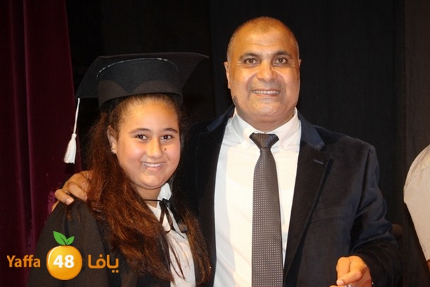 7san 3arafa foj 58 (80).JPG